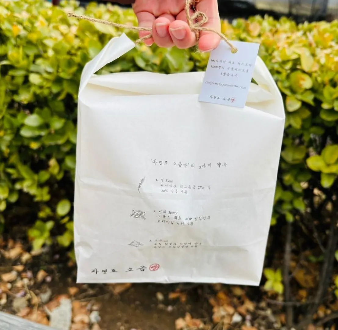 Urban Cozy Stay -Hongdae, Seoul Apartment