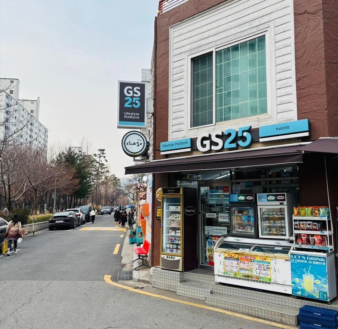 Urban Cozy Stay -Hongdae, Seoul