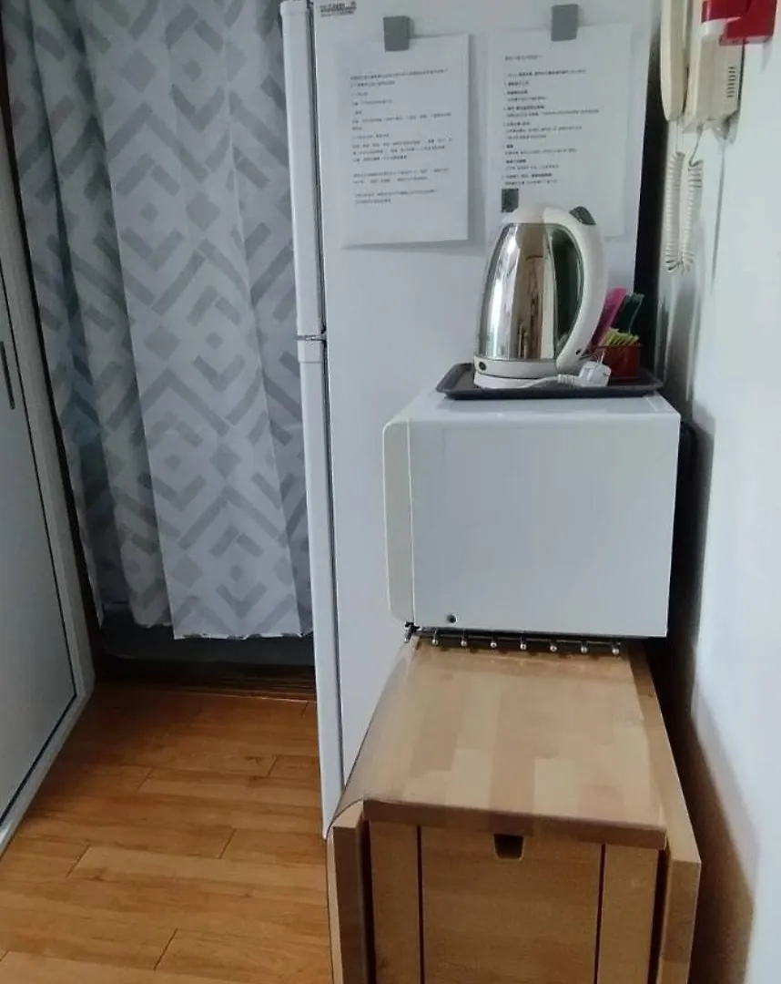 Apartment Urban Cozy Stay -Hongdae, Seoul